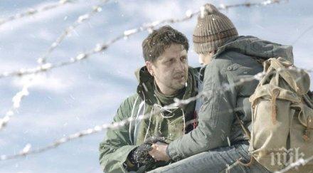 съдилището съвместен проект бояна