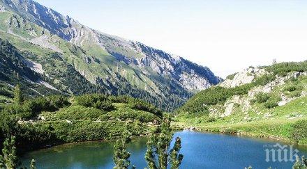 добри условията туризъм планините