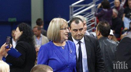 цачева корупцията намалява приходите държавата общините води увеличаване държавните разходи