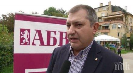 николай цуцумански профилактиката подобрената социална среда факторите осигурят здраве хората