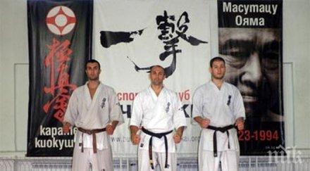 българия световен шампион състезанието карате киокушин русия