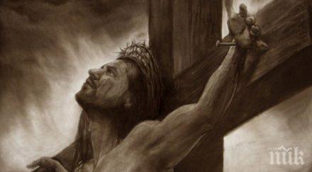 ранното изображение христос откривано досега нас снимки