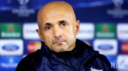 спалети замени михайлович кормилото милан