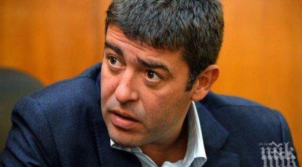 напред българия образованието грижата учителите приоритет всяко успешно държавно управление