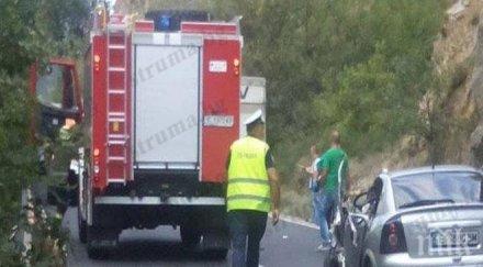 един пострадал размина адската катастрофа кресненското дефиле