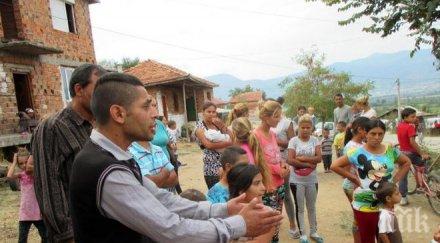 камено пропищя набезите цигански клан