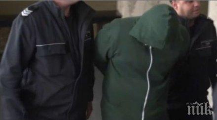 оставиха ареста къртицата данс