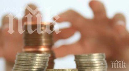 около 700 милиона души живеещите крайна бедност земята