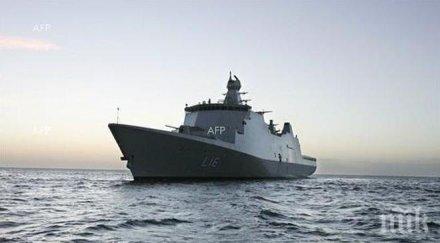 откриха отломки търсенето кораба изчезнал урагана хоакин