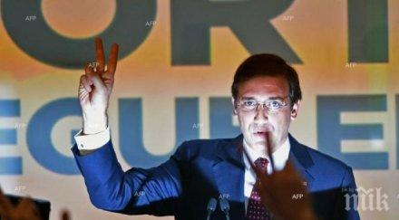 португалските социалисти признаха поражението формират блокиращо мнозинство