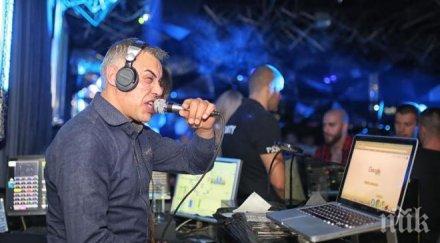 купон зори теди джорджо клуб