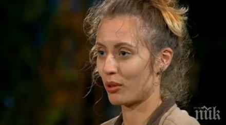 янина напусна фермата