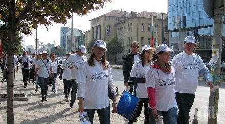 савина савова кандидат герб кмет район възраждане зона построихме големият спортен комплекс открито