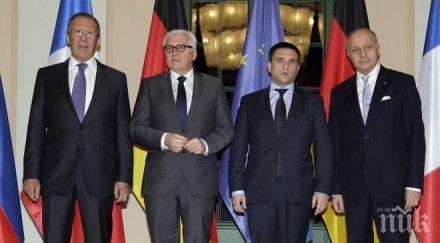 външните министри нормандската четворка срещнат ноември