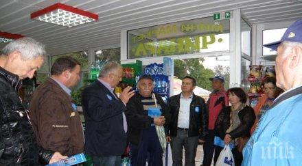 николай мелемов чудеса обещаваме можем изпълним