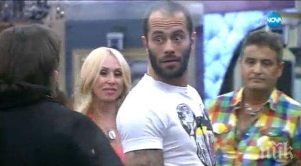 мма боецът деян напусна къщата