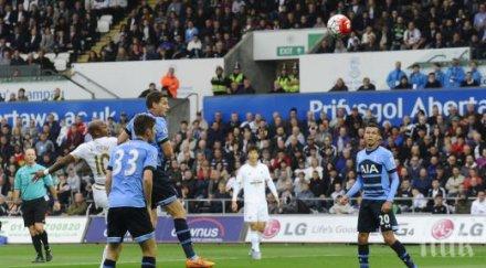 тотнъм суонзи зрелищно реми