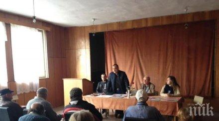 людмил димитров всеки общински съветник бсп отговаря няколко села