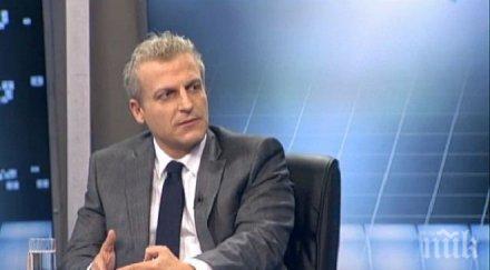 пик петър москов търси лица здравната каса