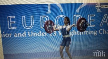 трети медал българия европейското щанги литва снимки