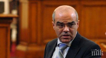 йордан бакалов хвърли оставка