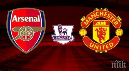 арсенал мачка манчестър юнайтед