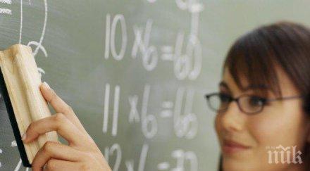 първи път номинират българка добър учител света