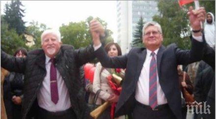 издънки перник кандидат кметица съблазнително вдигна крак трактор цялата омазана грес бсп лепят плакати забранени места снимка