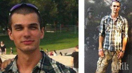 извънредно вижте ексклузивни кадри мястото където откриха трупа момчил видео