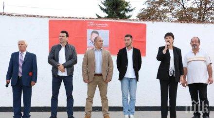 калоян паргов октомври изберем автентичното ляво номер