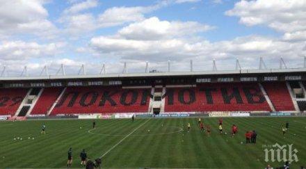 нова гръмка победа локо софия железничарите вкараха девет гола