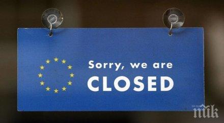 нов провал пак отказа обсъжда влизането шенген