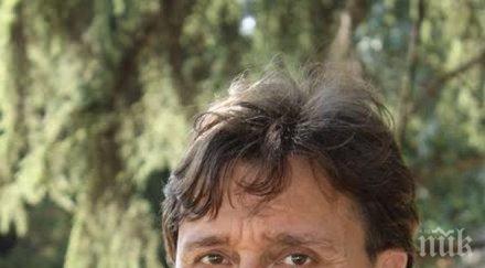 стефан шишков датата октомври тежи камъкa положен александър богориди