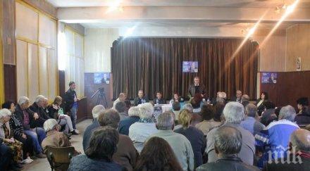 огнян ценков кандидат кмет видин герб нас важно балансираното развитие всички населени места общината