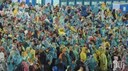 бфс съобщение чакащите мача азербайджан