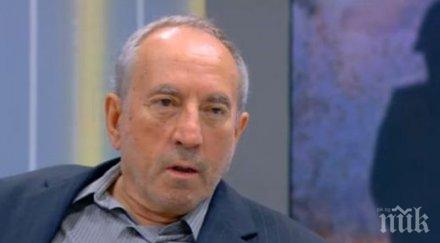 експерт русия самолета постигне победа сирия