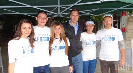 инициатива бях кмет организираха отново младежите герб гоце делчев