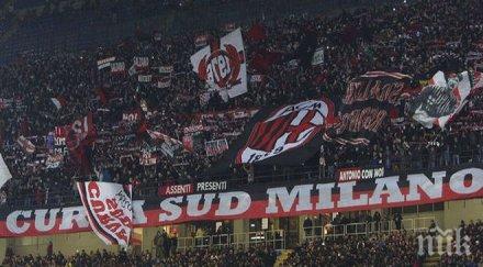 феновете обвиняват ръководството милан слабите игри