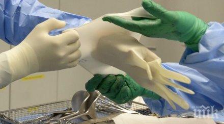 поставиха годишен уникална германска протеза