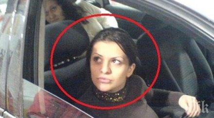 ужас преслава изчезна бирмата чакал вратите вип брадър кола повече видели