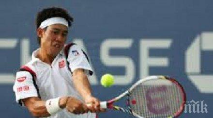 нишикори стартира трудна победа япония