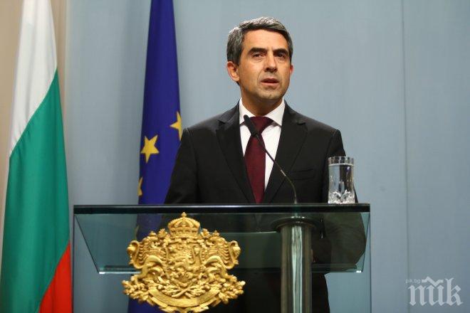 България предлага декларация за неприкосновеност на границите на Балканите