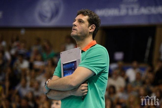 Гибона: Да изолираме външните фактори, които пречат 