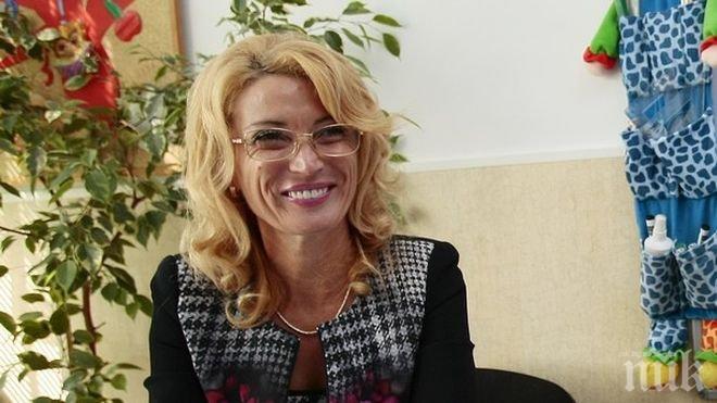 Ето я българската номинация за Най-добър учител в света