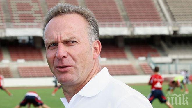 Румениге моли Манчестър Юнайтед да престанат да го тероризират