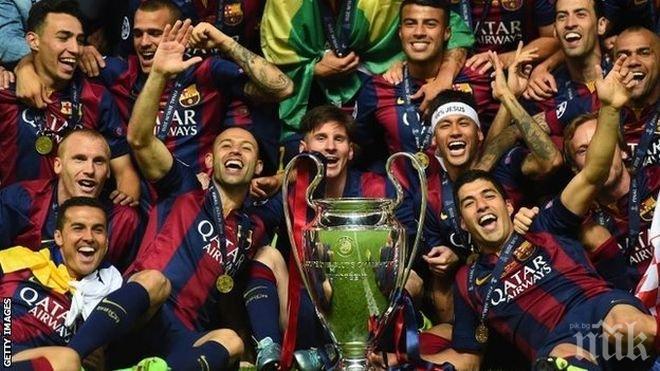 Триото на Барса пропуска мачовете на националите