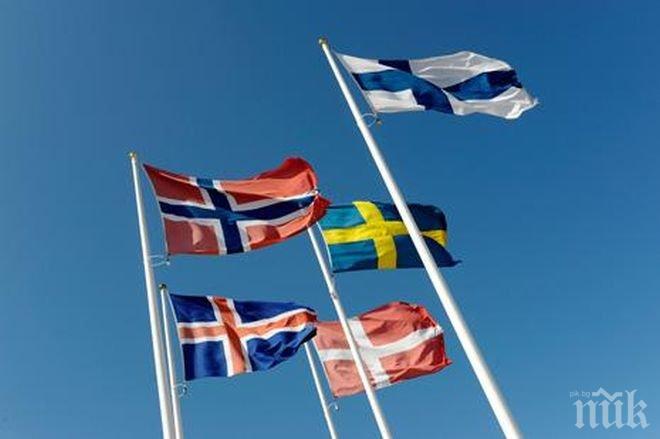 12 държави се договориха за Транс-Тихоокеанското партньорство