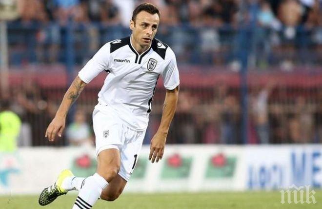 Бербо отнесе първи критики след 0:2 срещу Олимпиакос