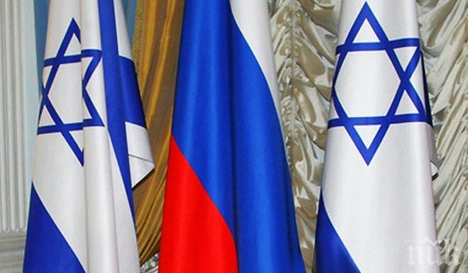 Консултации за Сирия между Русия и Израел