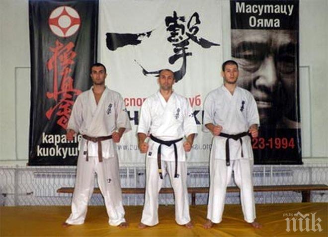 България има световен шампион на състезанието по карате киокушин в Русия 